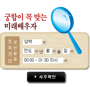 �̷�����ھ󱼺���